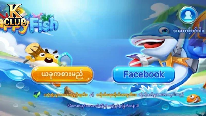 Happy Fishing hỗ trợ chơi trên cả điện thoại và máy tính