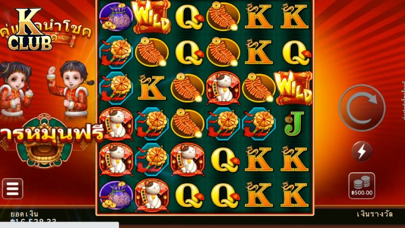 Lucky Twins Wilds là tựa game slot nổi bật đến từ nhà phát triển Microgaming